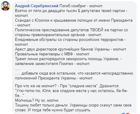 comment.png