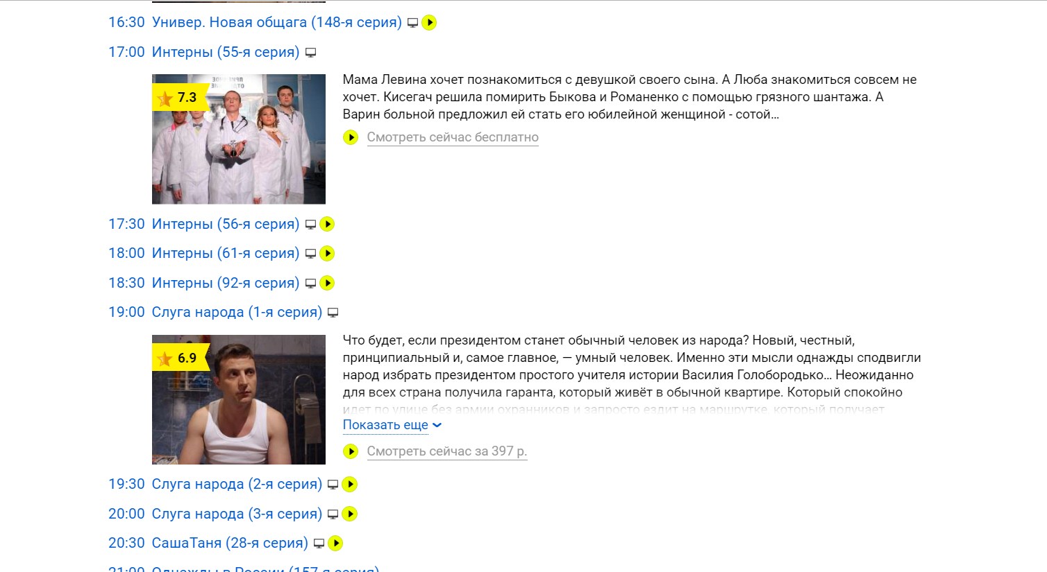 ELfqrZuXsAAzOA5.jpg