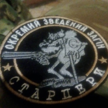 0400467F-2B04-4099-8798-36944223A0AD.jpeg