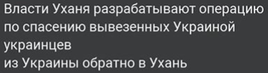 2020-02-20.png