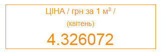 Безымянный.png