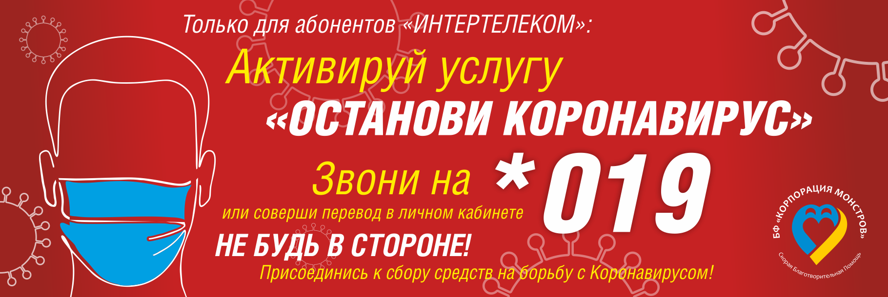 itbanru_20200508144947_89.png
