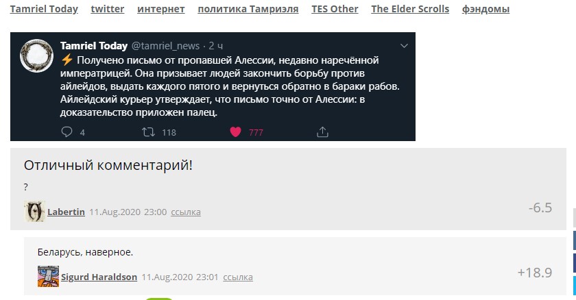 Screenshot_1.jpg