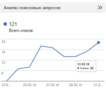 Безымянный.jpg