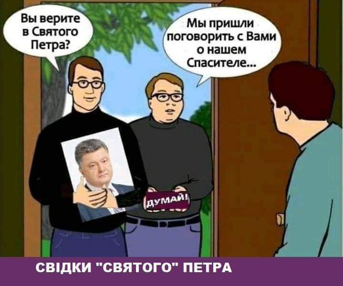 EqpXK_YW8AMGm2A.jpg