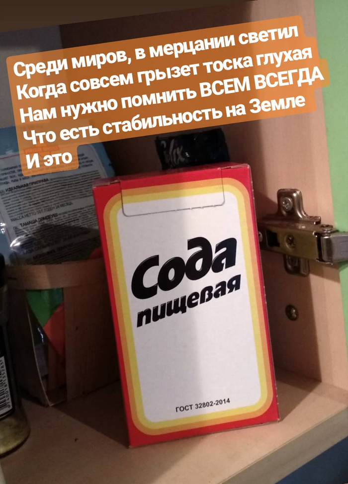 29E0D8A4-9420-4937-AB05-82058E07E902.jpeg