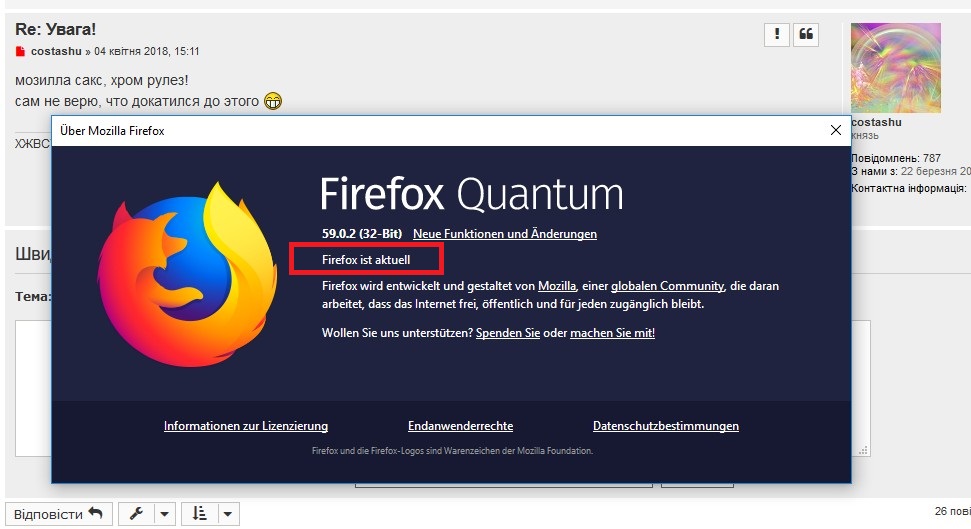 firefox_2018-04-04.jpg