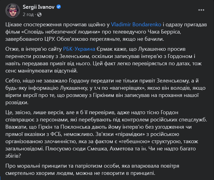 FFjcDhuXsAkh8Wb.png