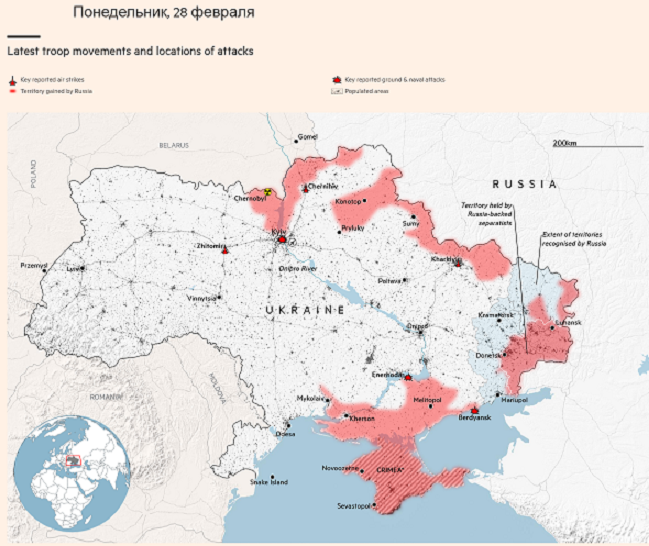 Screenshot 2022-03-01 at 23-16-30 Russia’s invasion of Ukraine in maps — latest updates.png
