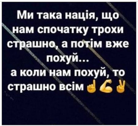 Screenshot 2022-04-10 at 20-53-38 @ilonagvozdeva использует Instagram • 361 тыс. человек подписаны на аккаунт пользователя — копия.png