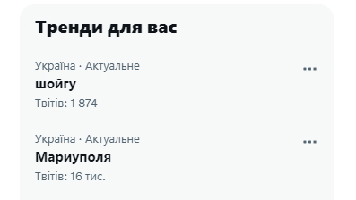 шо.jpg