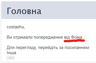 Снимок.PNG