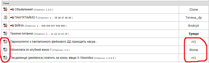 Безымянный.png