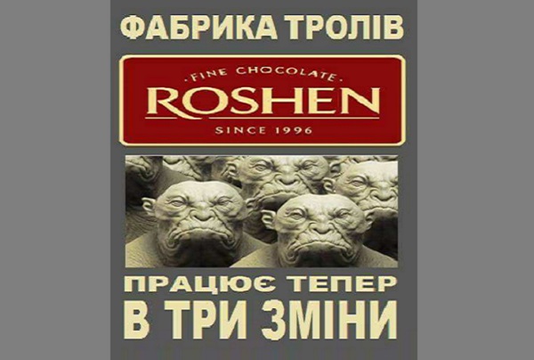 troli.jpg
