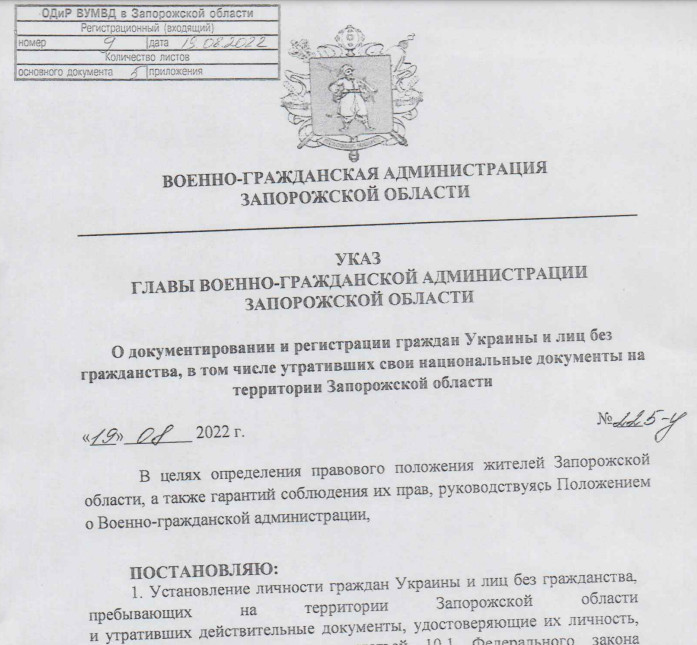 Без имени.jpg