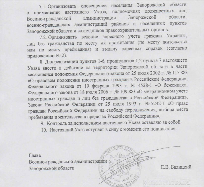 Без имени1.jpg