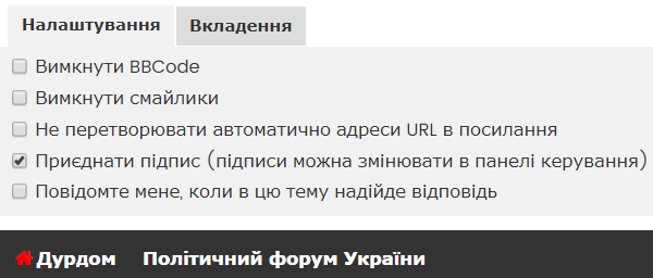 Снимок.PNG