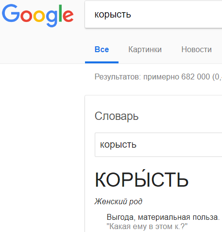 Снимок.PNG