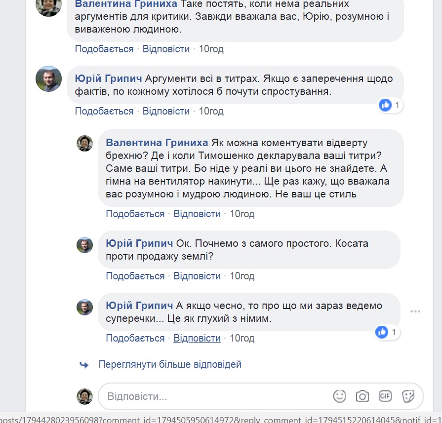 Безымянный.jpg