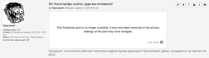 Безымянный.jpg