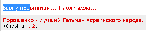 роботи.png