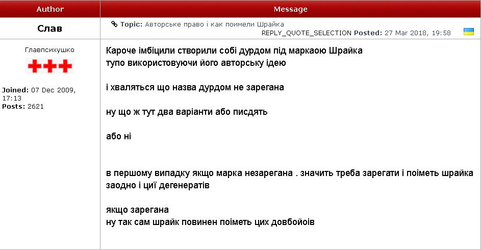 Снимок.JPG