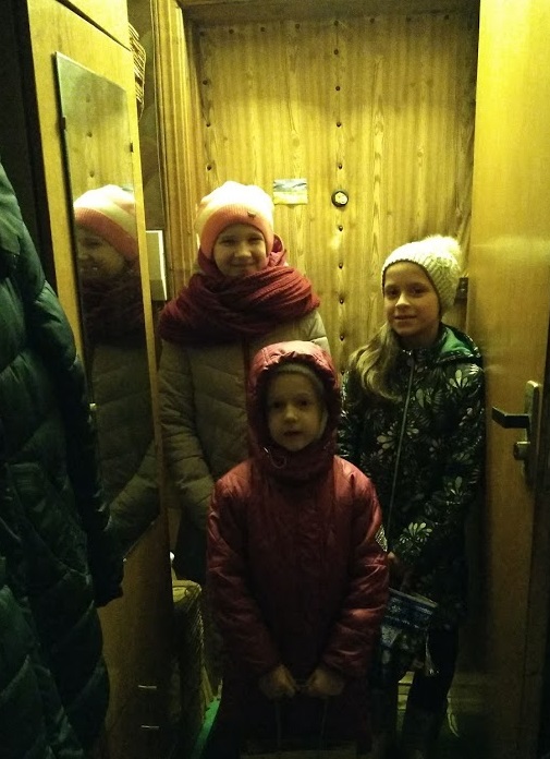 Колядники 19.jpg