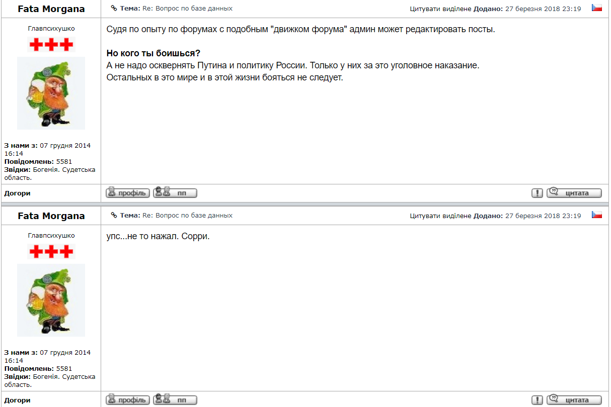Снимок.PNG