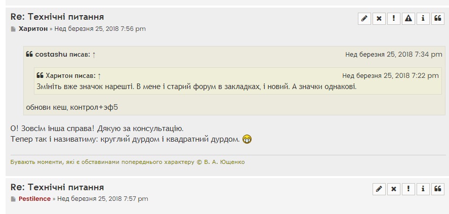 Безымянный.jpg