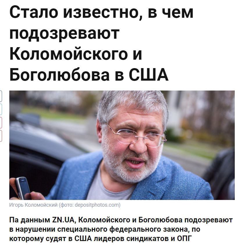 Снимок.JPG