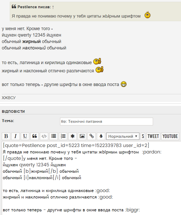 Снимок.PNG